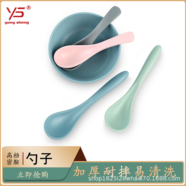 Yongsheng restaurante melamina color cuchara gancho cuchara mango largo cuchara sopa imitación porcelana plástico ramen cuchara hogar cuchara de hotel