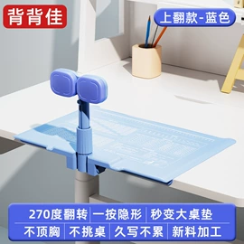 看书架;日光灯;其他室内灯具