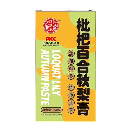Loquat, Lily Bulb, Autumn Pear Paste, Dangshan Pear, Wolfberry, Lily Moisturizing Paste 250g, Patent Medicine, Dropshipping