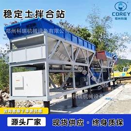 混凝土机械;储罐;其他储运设备