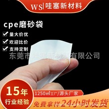 �F؛cpeĥɰƽ�ڴ�����Ʒcpeĥɰ����ӡˢLOGO���������ϰ��b��