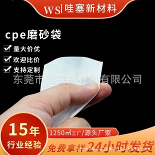 �F؛cpeĥɰƽ�ڴ�����Ʒcpeĥɰ����ӡˢLOGO���������ϰ��b��