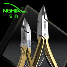 Խ���x��d501NGHIA��Ƥ��ȥ��Ƥ�Q��������ָ�����׵ꌣ�ù���