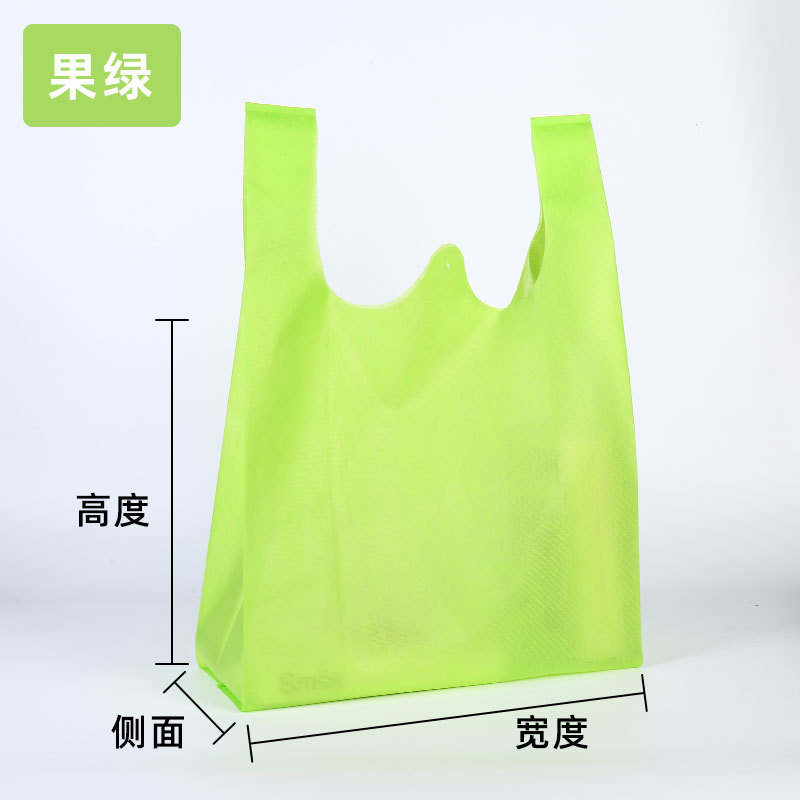 Chaleco en blanco bolsas de tela no tejida bolsas de compras plegables bolsas publicitarias personalizadas bolsas de regalo bolsas de tela no tejida logotipo