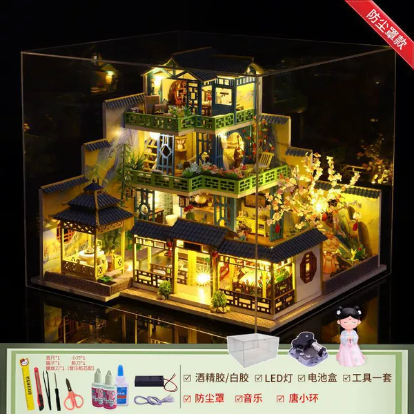 Fuchun Mountain Residence + Tool Glue Light + Music + Cover + Tang Xiaohuan