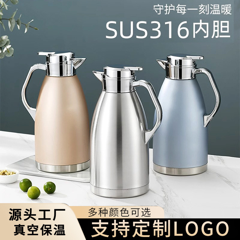 316 Vacuum Insulation Kettle Hotel Large Capacity Roman Pot Double-Layer Thermos Bottle Tea Pot Thermos Bottle Kettle