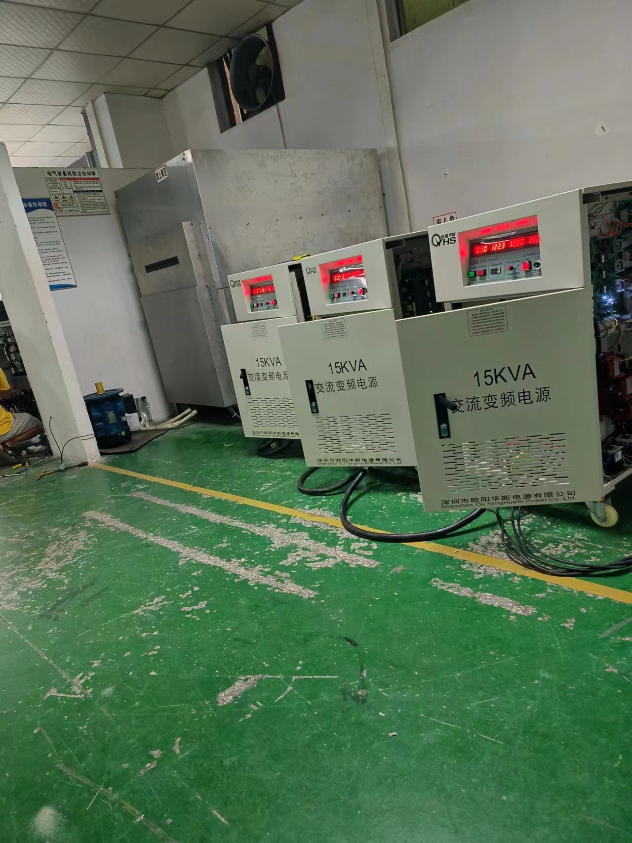 ŷ����˹����15KVA��Ƶ��Դ�����Ϸʣ����460V 60HZ�����Բ�Ʒ