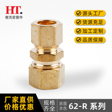 �S��ֱ������ʽ�~���^62-Rϵ�ж�Ҏ���S�~����ʽ���^ֱ�ӽ��^