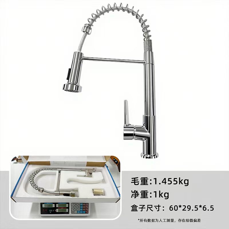 Suministro transfronterizo spr extracción grifo de agua de cocina caliente y frío multifuncional doble salida de agua universal lavabo de verduras grifo de fregadero