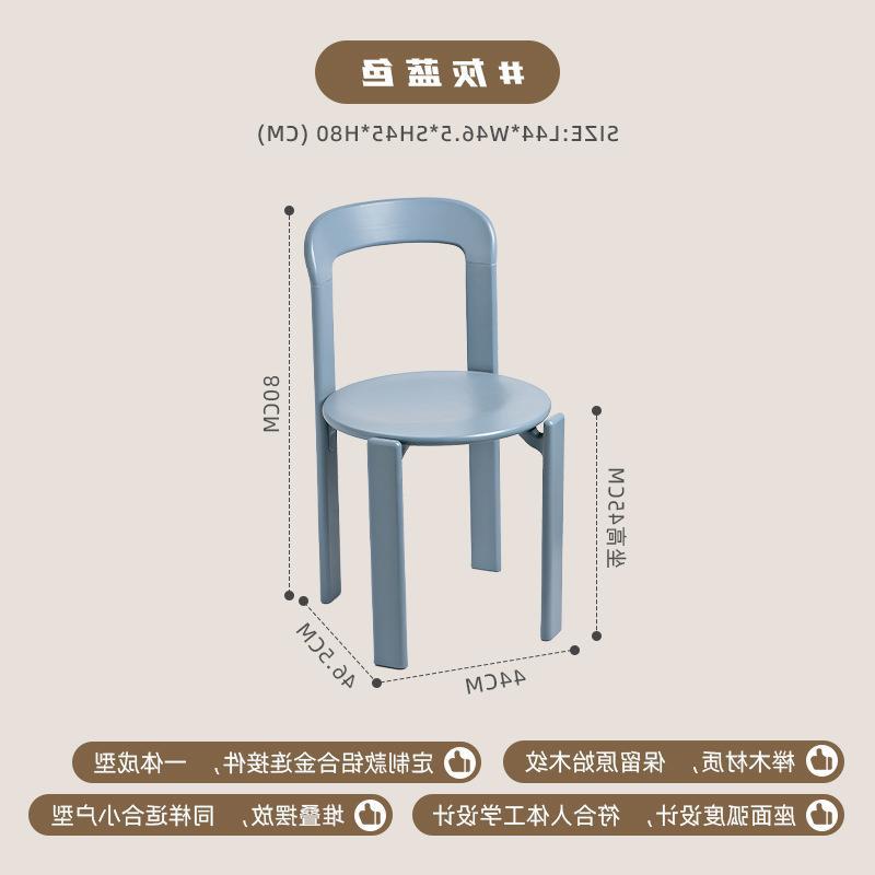 그레이 블루