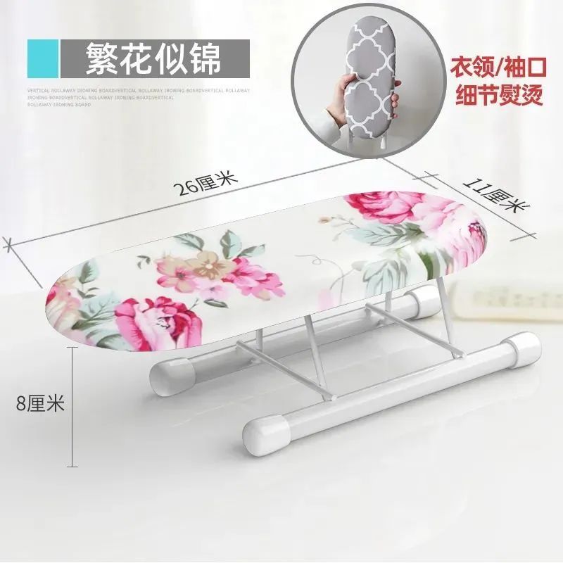 Mini hogar plegable manga de planchado rack escritorio tabla de planchar accesorios tabla de planchar portátil tamaño pequeño panel de la manga de planchado