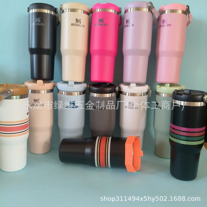 亚马逊ebay史丹利stanley手提30OZ不锈钢车载保温杯汽车杯|undefined