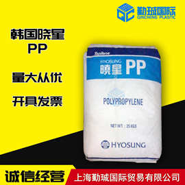 PP HJ340 韩国晓星 高刚性 易成型 食品接触级 注塑成型 挤出