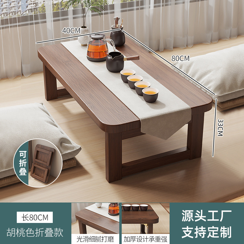 小さなコーヒーテーブル、出窓付き、新しい中国風のローテーブル、シンプルな折りたたみ式バルコニー出窓、畳カンテーブル、カンテーブル|undefined