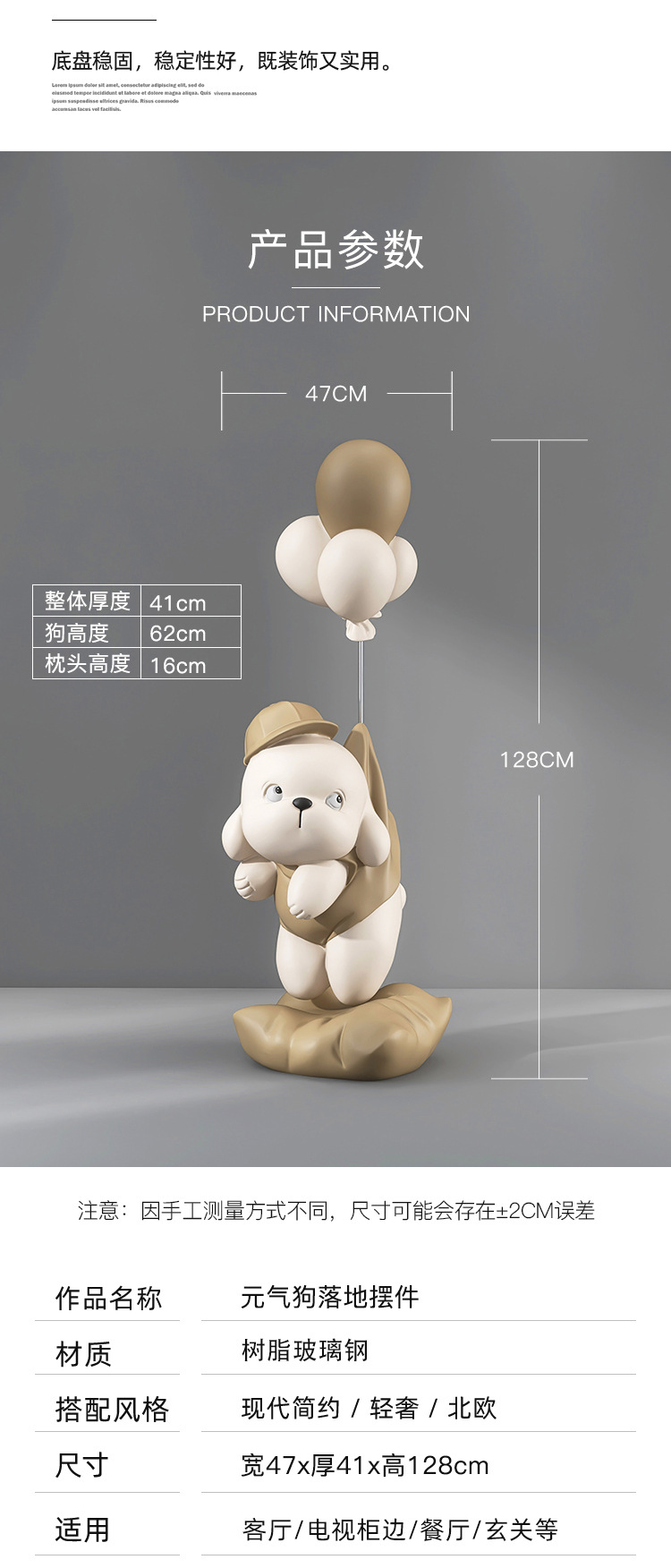 详情页_05.jpg