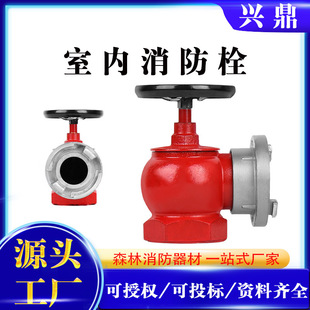 ����˨��S���҃�����˨SN65ֱ���҃��y�T�p����������˨