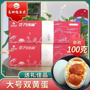 ���]�����������t�������p�S�ش�100g�߶˶Y��10ö�b���繝���l