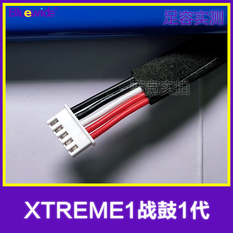 Adecuado para batería JBL Xtreme, altavoz Bluetooth Xtreme1, batería de tambor de primera generación, GSP0931134