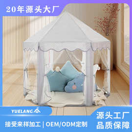 工厂直销高品质儿童尖顶游戏城堡帐篷室内外通用便捷式携带可定制
