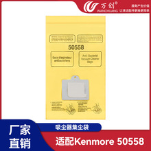 ������Kenmore50558������������������ֽ���������Ĳ��˳���