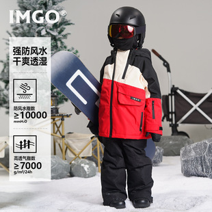 Double Zipper Jacket Red and Black Kidsren's Professional Waterproof and Windproof Thickeneded Warm Outdoor Ski Jacket Quilted Style