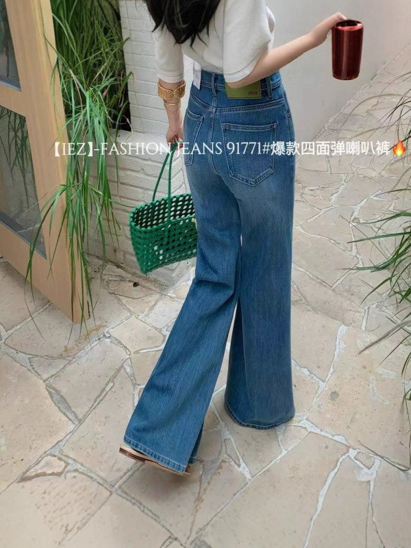 IEZ91771四面弹不贴腿直筒喇叭裤女2025秋高腰显瘦宽松牛仔微喇裤|undefined