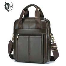 男士单肩包潮流时尚单肩背包真皮牛皮手提包男士挎包公文手提包