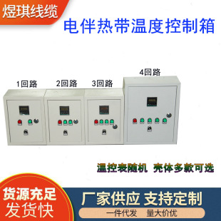 늟Ꭷ�ؿ���λ�·2��Ꭷ�ضȿ�������{�ؼӟ�a���������