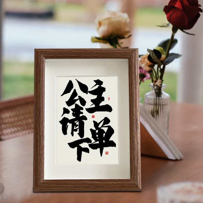 毎日爆発的に金持ちになって多様な装飾画客間オフィスのデスクトップに創造的な中空フォトフレームdiyを飾る|undefined