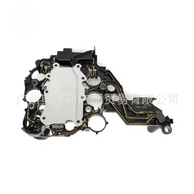 722.7TCU TCM GeArbox Sürətlər qutusu