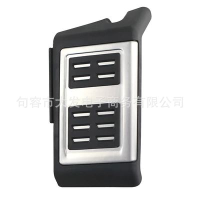 Suitable for Audi Q7 car rest pedal 06-15 modified special non-perforated non-slip rest pedal (Dekorativ pedal başlıqları) - rest