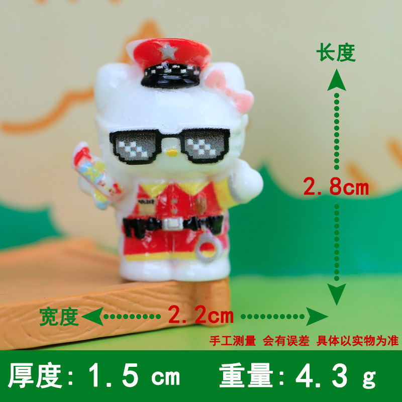 卡通新款棕色kk树脂配件娃娃屋摆件钥匙扣挂件盲袋材料DIY饰品配|undefined