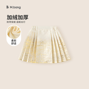 嶌�ͯ�b��ͯ�̿�ӽq�R��ȹ�����¿����bŮͯ���L��ȹСͯ����ȹ