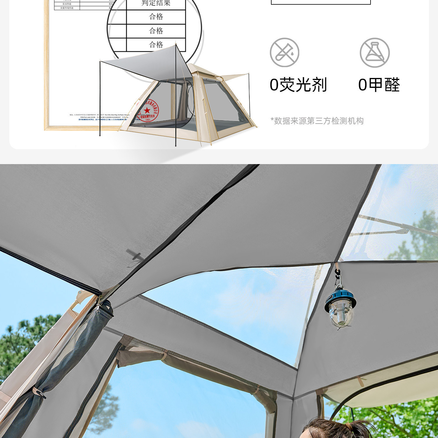 Outdoor Tent for Camping, Lightweight, Quick-Open in One Second, Thickened, Sun Protection, Rainproof, Beach Picnic Camping Tent