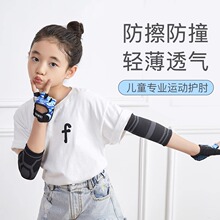 ͯooϥb@ˤı赸݆܇\ϥwo