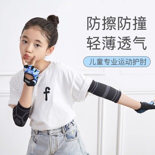 ��ͯ�o���oϥ�����b�@���ˤ���ı����赸݆������܇�\��ϥ�w�o��