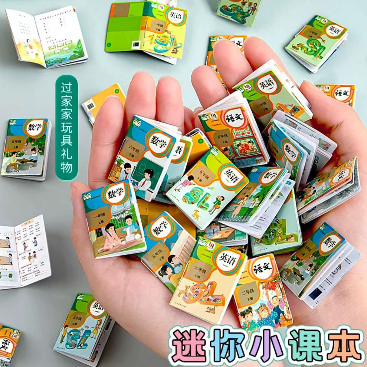 Детский мини-комплект книжных тестовых работ Маленькие канцелярские товары для мальчиков и девочек мини-миниатюрные игрушки