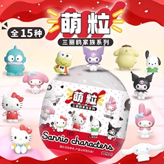 正規品 サンリオ ベーシック キュート ヒロキティ ハローキティ クロメ ブラインドボックス アグリーフィッシュドール シナモンドッグ