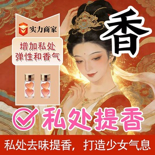 ���lһ�����l�o���蹤�SŮ��˽̎�����������Ȼ�w�㮔���î�����