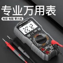 ��̩�f�ñ픵�ָ߾��ȷ�����yʽ����ȫ�ԄӾS�޶๦��늹���