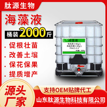 ����Һ�ЙCˮ�ܷ�ԭ�� �ߝ�s�ЙC���� ȫˮ�ܛ_ʩ�ι�