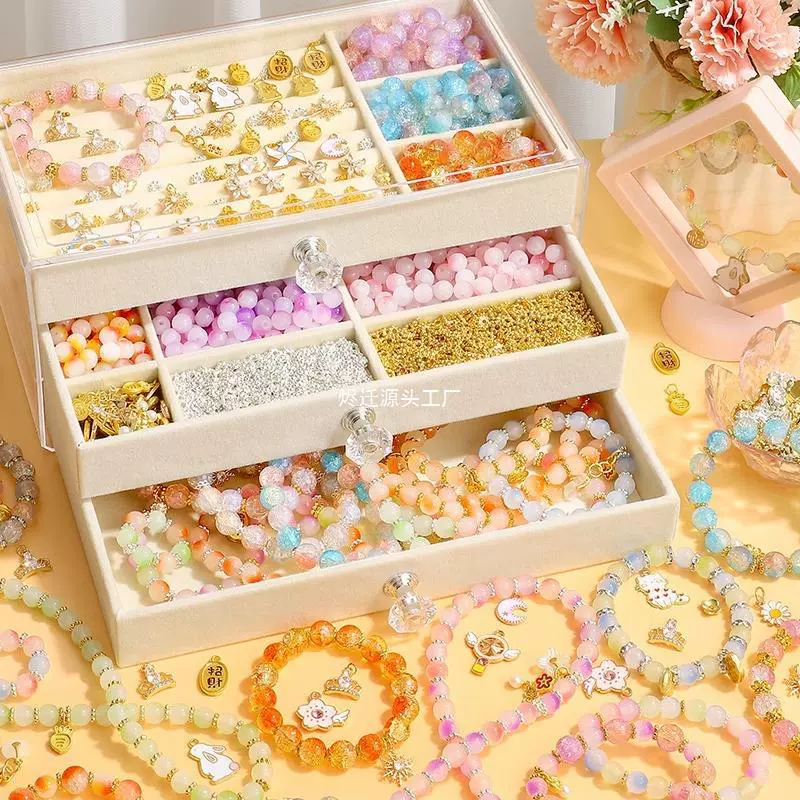Браслет с бусинами, бусины, ручная игрушка, подарочная коробка, DIY, подарок на день рождения