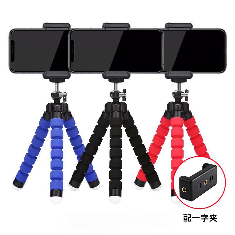 Portable Octopus Phone Stand Tripod For Selfie Live Streaming Photography Mini Smart Artifact_voghion.com