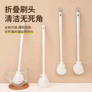 Baby Bottle Brush, Household Cup Washing Long-Handled Small Brush, Insulated Water Cup, No Dead Angle Cleaning Artifact, Soft-Bristled Silicone Cup Brush