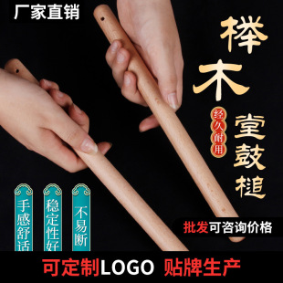 �İ�����N��ľ��İ���ľ��ͯ���İ���ľ�t�I����ù�Ӣ��İ�