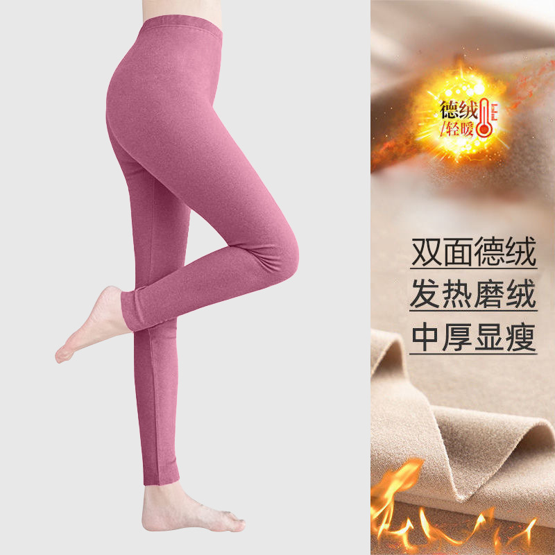 Calzoncillos largos de terciopelo de doble cara para mujer leggings Otoño e Invierno temperatura constante pantalones cálidos forrados de lana engrosada pantalones de lana