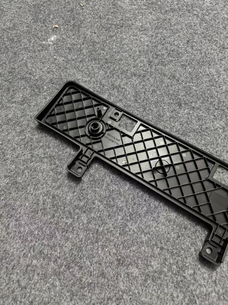 Suitable for 19-23 Models of 14Th Generation New Sylphy Front License Plate Front Bumper License Plate Frame Base Bracket Bracket