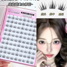 zٽëɽ軨5냺½ëȻzˮ۽ëN