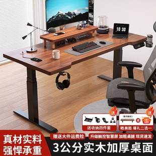 ��ľ늄���������X�����Õ����W�����k������늸�������������̨