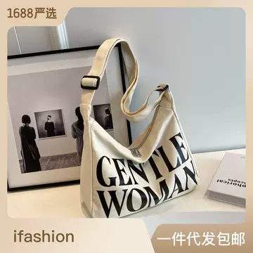 Thai internet celebrity canvas crossbody bag for women's fashion printed bag manufacturer wholesale double-sided letter versatile single shoulder tote bag - ShopShipShake